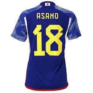 yXs[hoׁzAfB_X TbJ[{\ 2022 z[ vJjtH[ lp #18  adidas SX012-HF1845