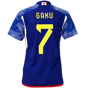 サッカーユニフォーム ユニフォーム 日本代表 柴崎の人気商品 通販 価格比較 価格 Com