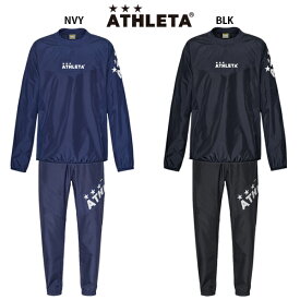 アスレタ ピステスーツ 大人用 サッカー フットサル ピステ上下セット ATHLETA 02381