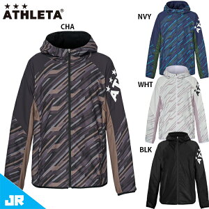 アスレタ JR ストレッチトレーニングジャケット ジュニア 子供用 サッカー フットサル トレーニングウェア ATHLETA 04151J