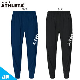 アスレタ JR ストレッチトレーニングパンツ ジュニア 子供用 サッカー フットサル トレーニングパンツ ATHLETA 04152J