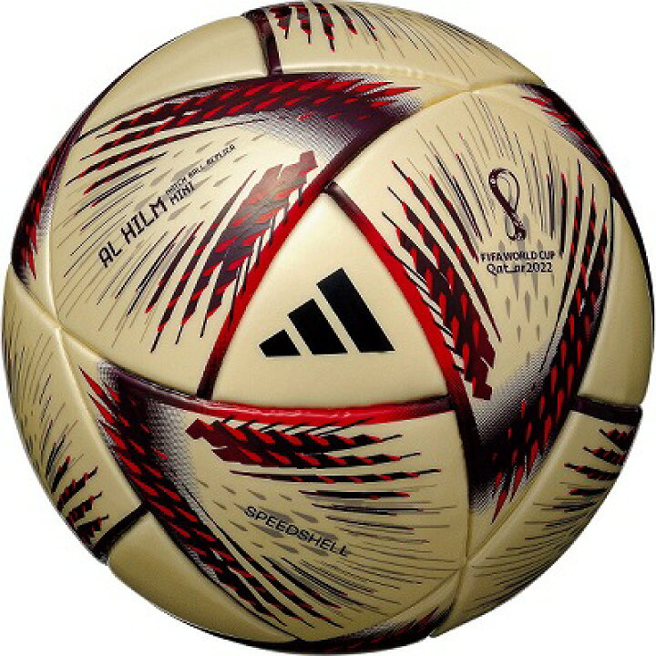 アル リフラ プロ 5号 カタールワールドカップ ボール 公式試合球