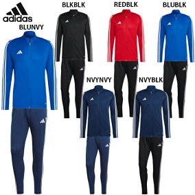 楽天市場 サッカー フットサル ブランド アディダス 人気ランキング81位 売れ筋商品 楽天市場 サッカー フットサル ブランド アディダス 人気ランキング81位 売れ筋商品