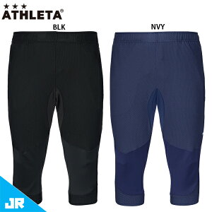 AX^ JR g[jOXW[W3/4pc WjA qp TbJ[ tbgT g[jOpc ATHLETA 02387J