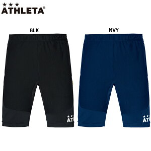 AX^ g[jOXW[Wn[tpc lp TbJ[ tbgT vNeBXpc ATHLETA 02388