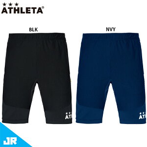 AX^ JR g[jOXW[Wn[tpc WjA qp TbJ[ tbgT vNeBXpc ATHLETA 02388J