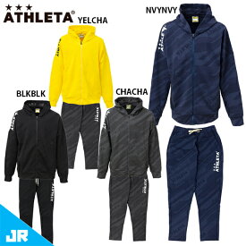 アスレタ JR ジャガードスウェットZIPパーカー スウェットパンツ ジュニア 子供用 サッカー スウェット上下セット ATHLETA 03369J/03371J