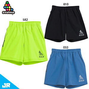 X{ JrsXen[tpc WjA qp TbJ[ tbgT g[jOn[tpc SVOLME 1231-09402