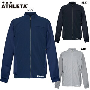 アスレタ クラブジャージジャケット 大人用 サッカー フットサル トレーニングウェア ATHLETA REI-1153