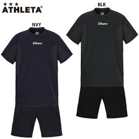 アスレタ COOL DOTS ライトプラシャツ プラパン 大人用 サッカー フットサル 半袖 ハーフパンツ 上下セット ATHLETA REI-1150/REI-1152