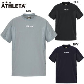 アスレタ COOL DOTS ライトプラシャツ 大人用 サッカー フットサル プラクティスシャツ 半袖 ATHLETA REI-1150
