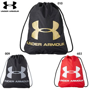 A_[A[}[ I[W[V[ TbNpbN Ozsee Sackpack UNDER ARMOUR 1240539