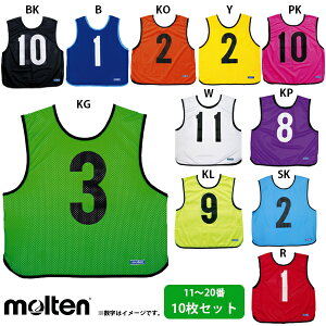 e Q[xXg ԍt(11~20) 10Zbg ruX g[jOpi molten GB0213