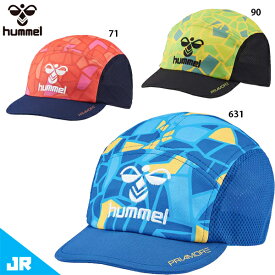 ヒュンメル PRIAMOREフットボールキャップ ジュニア 子供用 サッカー 帽子 hummel HJA4054