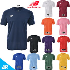 ニューバランス JR ゲームシャツ ジュニア 子供用 サッカー プラクティスシャツ 半袖 NewBalance JJTF0487