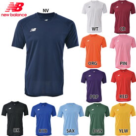ニューバランス ゲームシャツ 大人用 サッカー プラクティスシャツ 半袖 NewBalance JMTF0486