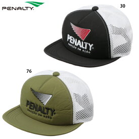 ペナルティ ヘリテージメッシュトラッカー 大人用 サッカー フットサル　メッシュキャップ 帽子 penalty PES3125