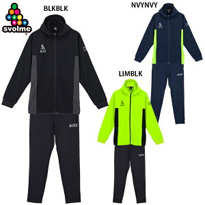 X{ FINEW[Wt[fB-SDG Xpc lp TbJ[ tbgT g[jOEFA ㉺Zbg SVOLME 1231-07001/1231-07102