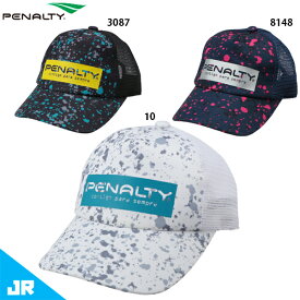 ペナルティ JR デイリーキャップ ジュニア 子供用 サッカー フットサル 帽子 penalty PES3137J