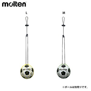 e TbJ[p g[jOpi molten SPL