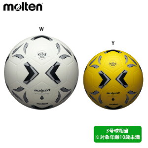 e Sb\ \tgTbJ[ TbJ[{[ 3 TbJ[pi molten SS3XG