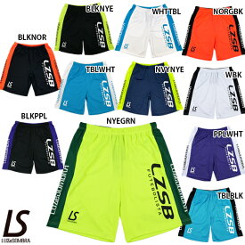 ルース MONTE PRA-PANTS サッカー フットサル プラクティスパンツ ハーフパンツ LUZeSOMBRA L1211008