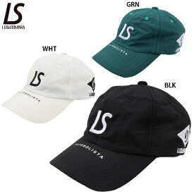 ルースイソンブラ FV LOGO CAP サッカー フットサル 帽子 LUZ e SOMBRA L1231411
