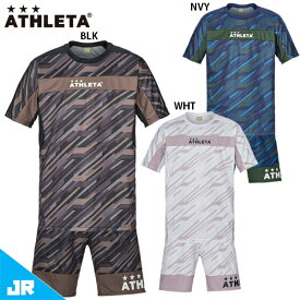 アスレタ JR グラフィックプラクティスシャツ プラクティスパンツ ジュニア 子供用 サッカー プラクティス上下セット ATHLETA 02392J/02393J