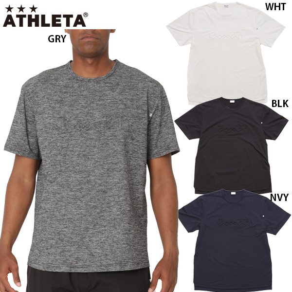アスレタ 3DグラフィックTシャツ 大人用 サッカー フットサル 半袖Tシャツ ATHLETA BR0259