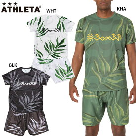 アスレタ グラフィックメッシュプラT ショーツ 大人用 サッカー フットサル プラクティス上下セット ATHLETA BR0262/BR0264