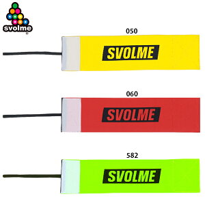 X{ Lve}[N TbJ[ tbgT ANZT[ SVOLME 23-01629