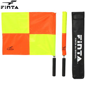 フィンタ アシスタントレフェリーフラッグ サッカー 審判用品 FINTA FT3501