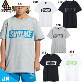 スボルメ Jr BOXロゴシャツ ジュニア用 サッカー フットサル 半袖Tシャツ SVOLME 1231-08700