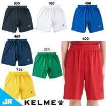 楽天市場】ジュニア サッカー パンツ 130の通販