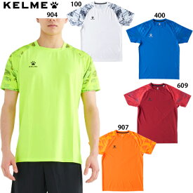 ケルメ グラスパターンプラクティスシャツ 大人用 サッカー フットサル プラクティスシャツ 半袖 KELME KC20S303