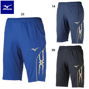 ~Ym EH[Abvn[tpc lp TbJ[ g[jOEFA mizuno P2MD7081