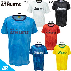アスレタ KIDS 総柄プラTシャツ ジュニア 子供用 サッカー フットサル プラクティスシャツ 半袖 ATHLETA SP-231K
