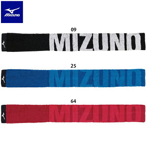 ミズノ 今治製タオル/スリムマフラータオル(保冷剤ポケット付き) サッカー スポーツタオル mizuno 32JY0131