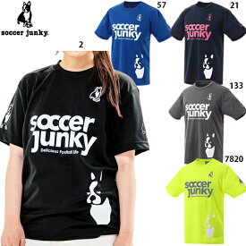 サッカージャンキー PANDIANIゲームシャツ ジュニアサイズ対応 サッカー フットサル プラクティスシャツ 半袖 soccer junky SJ0699