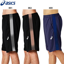 アシックス TRハーフパンツ ジュニアサイズ対応 トレーニングハーフパンツ asics 2031A657