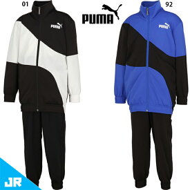 プーマ POWER キャット ポリ ジャージ ジュニア用 サッカー トレーニングウェア 上下セット puma 675812