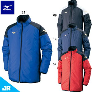 ミズノ ウォーマーシャツ ジュニア用 サッカー ウィンドブレーカー トレーニングウェア mizuno P2JE7601