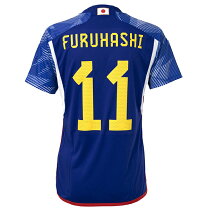 楽天市場】サッカー日本代表 レプリカユニフォーム 古橋の通販