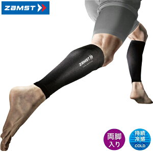 UXg J[tX[u COOL EDITION ⊴^Cv ӂ͂pX[u  ZAMST 385541/385542/385543/385544
