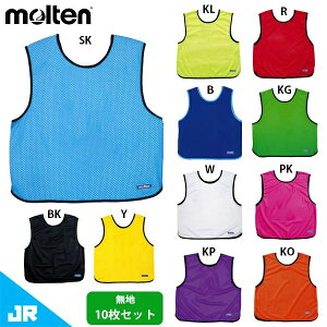 e Q[xXg WjA qp n 10Zbg ruX g[jOpi molten GB0112