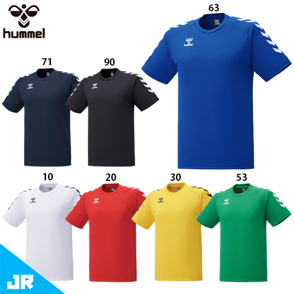 ヒュンメル ジュニアゲームシャツ ジュニア用 サッカー プラクティスシャツ 半袖 hummel HJG3017