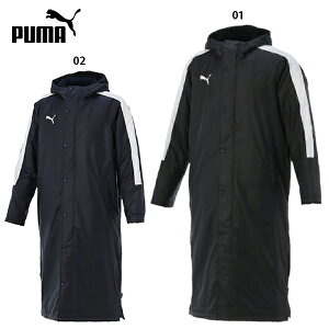 プーマ TT ESS PRO ロングボアコート 大人用 サッカー ロングコート ベンチコート puma 654983