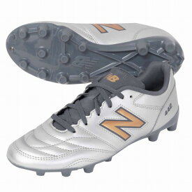 ニューバランス 442 v2 Academy HG JNR ジュニア用 サッカースパイク NewBalance JS43HSV2-SILVER