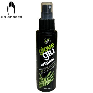 GC`I[ Glove glu Goalkeeper Formula 120ml TbJ[ L[p[O[u  eiX HO 900101