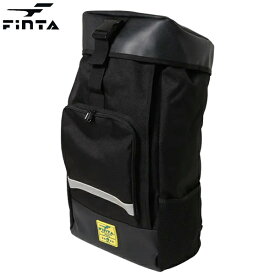 フィンタ バックパック 35L サッカー フットサル リュック FINTA FT3500